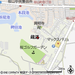 熊本県荒尾市蔵満2093-77周辺の地図