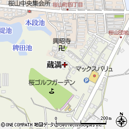 熊本県荒尾市蔵満2093-79周辺の地図
