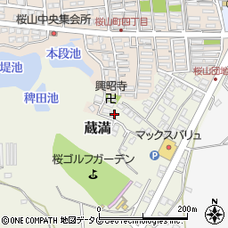 熊本県荒尾市蔵満2093-101周辺の地図