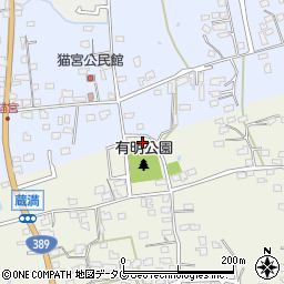 熊本県荒尾市蔵満564周辺の地図