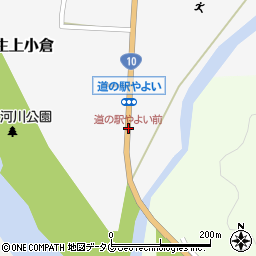 道の駅やよい前周辺の地図