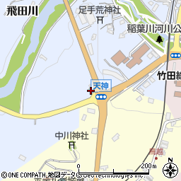 ＥＮＥＯＳセルフ竹田ＳＳ周辺の地図