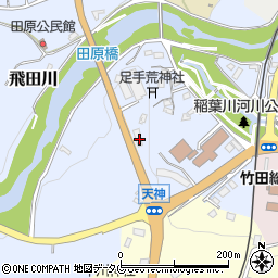 大分県竹田市飛田川1638周辺の地図