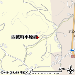 長崎県西海市西彼町平原郷周辺の地図