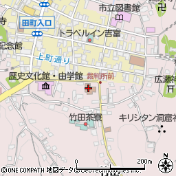 大分地方裁判所竹田支部周辺の地図