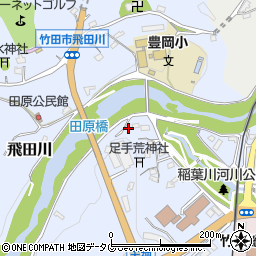 大分県竹田市飛田川1598周辺の地図