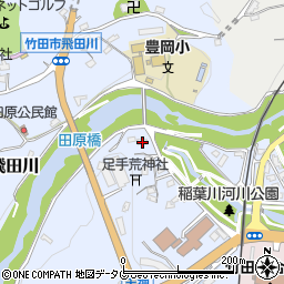 大分県竹田市飛田川1640周辺の地図