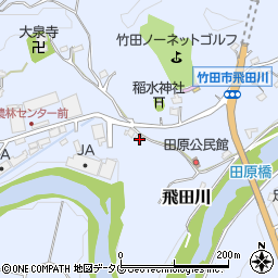 大分県竹田市飛田川1947周辺の地図