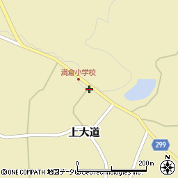 満倉簡易郵便局周辺の地図