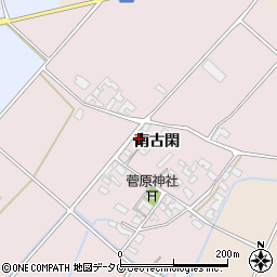 熊本県菊池市南古閑746周辺の地図