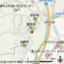熊本県熊本市北区植木町宮原138周辺の地図