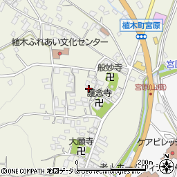 熊本県熊本市北区植木町宮原121周辺の地図