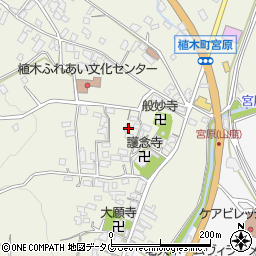 熊本県熊本市北区植木町宮原122周辺の地図