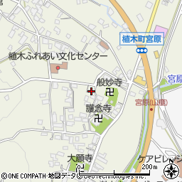 熊本県熊本市北区植木町宮原41周辺の地図