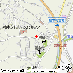 熊本県熊本市北区植木町宮原905周辺の地図