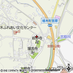 熊本県熊本市北区植木町宮原169周辺の地図