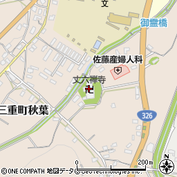 丈六禅寺周辺の地図
