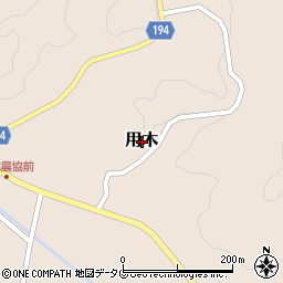熊本県玉名郡和水町用木周辺の地図