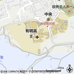 有明高等学校　売店周辺の地図