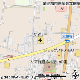 ダイソーフレスポ菊池西寺店周辺の地図