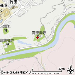 高流禅寺周辺の地図