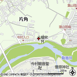 熊本県菊池市片角84周辺の地図