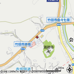 大分県竹田市会々1253周辺の地図