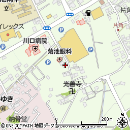 熊本県菊池市片角259周辺の地図