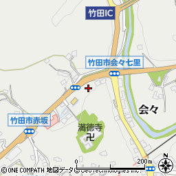 大分県竹田市会々1247-3周辺の地図