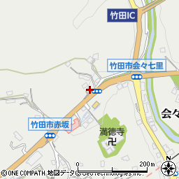 大分県竹田市会々1167周辺の地図
