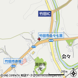 大分県竹田市会々1204周辺の地図