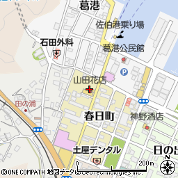 山田花店周辺の地図