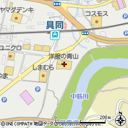 ダイソー＆アオヤマ高知中村店周辺の地図