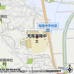 荒尾市立海陽中学校　事務室周辺の地図