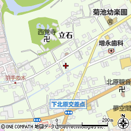 熊本県菊池市立石463周辺の地図