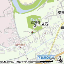 熊本県菊池市立石395-2周辺の地図