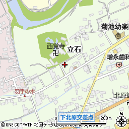 熊本県菊池市立石周辺の地図
