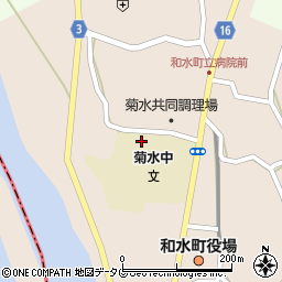 和水町立菊水中学校周辺の地図