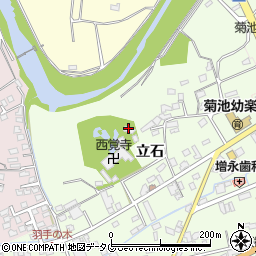 熊本県菊池市立石399周辺の地図