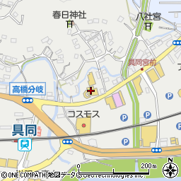 トヨタカローラ高知中村店周辺の地図