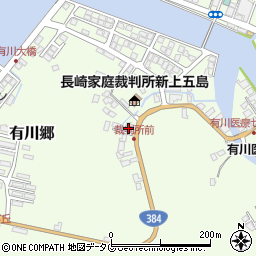 平山育郎土地家屋調査士事務所周辺の地図