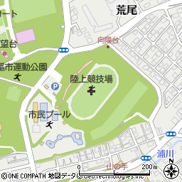 荒尾運動公園陸上競技場周辺の地図