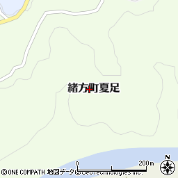 大分県豊後大野市緒方町夏足周辺の地図