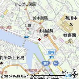長崎県新上五島町（南松浦郡）有川郷周辺の地図