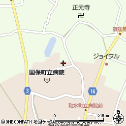 和水町立病院訪問看護ステーション周辺の地図