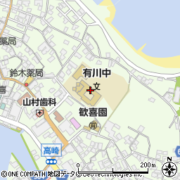 新上五島町立有川中学校周辺の地図
