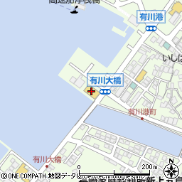 エレナＦＣ有川店周辺の地図