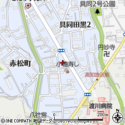 川村歯科周辺の地図