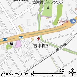 中村古津賀郵便局周辺の地図