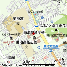 熊本県県北広域本部　菊池地域振興局・土木部・景観建築第二課周辺の地図